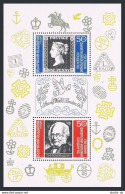 Bulgaria 3533 Ab Sheet,MNH.Michel Bl.210. Penny Black.150th Ann.Sir Rowland Hill - Neufs