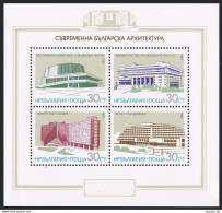 Bulgaria 3245 Ad Sheet, MNH. Michel 3559-3562 Bl.171. Modern Architecture, 1987. - Ungebraucht