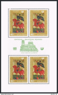 Bulgaria 1769a Sheet, MNH. Michel 1894 Klb. SOFIA-1969. St Dimitre. - Nuevos