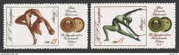 Bulgaria 2004-2005,2006,MNH.Mi 2142-43,Bl.35. Women Gymnastic Championships,1972 - Nuevos