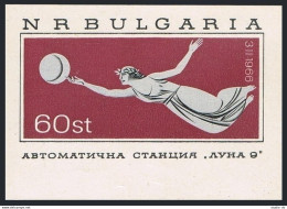 Bulgaria 1501, MNH. Michel Bl.17. Russian Soft Landing On The Moon,Luna 9, 1966. - Unused Stamps
