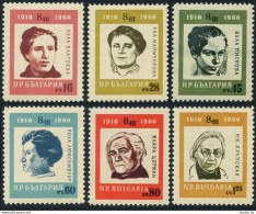Bulgaria 1095-1100,MNH.Michel 1154-1159. Women's Day,Mart 8,1960.Portraits. - Unused Stamps
