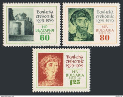 Bulgaria 1136-1138, MNH. Mi 1194-1196. Boyana Church, 700th Ann.1961. Frescoes. - Unused Stamps