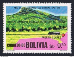 Bolivia 650, MNH, Michel 958. Puerto Suarez Iron Ore Deposits, 1979. Locomotive. - Bolivie