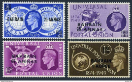 Bahrain 68-71 GB Surch, MNH. Mi 62-65. UPU-75, 1949. Post Horn, Globe, Mercury, - Bahrain (1965-...)