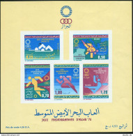 Algeria 550a Imperf,MNH.Michel Bl.1B. 7th Mediterranean Games,1975.Swimming,Judo - Argelia (1962-...)