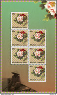 Aitutaki 569 Sheet/4, 570, MNH. Peonies 2011. - Aitutaki