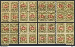 Ecuador O34-O41 Wmk 117 Blocks/4,MNH. Michel B22Y-D29Y. Official Stamps 1896. - Equateur