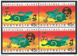 Christmas 416-417a X2,417b,MNH.Michel 460-461,Bl.13. Lunar Year Of Rabbit,1999. - Christmaseiland