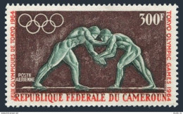 Cameroun C49,MNH.Michel 412. Olympic Tokyo-1964.Greco-Roman Wrestling. - Camerún (1960-...)