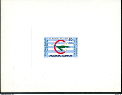 Cameroun C181 Proof Sheet, MNH. Michel 680. Cameroun Airlines, 1972. Emblem. - Camerún (1960-...)