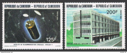 Cameroun 776-777,MNH.Michel 1077-1078.INTELSAT Organization,20,1985.Satellite, - Camerún (1960-...)