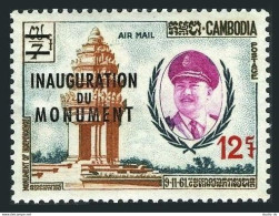 Cambodia C18, MNH. Mi 148. Dedication Of Independence Monument.Norodom Sihanouk. - Camboya