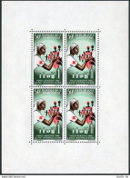 Gabon C 41a-C42a, MNH. Mi Bl.4-5. Red Cross 1966. Anti-Malaria Treatment, Aid. - Gabón (1960-...)