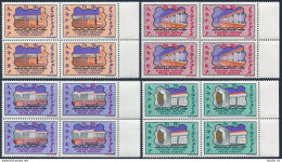 Ethiopia 739-742 Blocks/4,MNH.Mi 825-828. Ethiopian National Postal Museum,1975. - Ethiopie