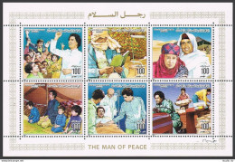 Libya 1314 Sheet, MNH. Michel 1719-1724. Khadafy's Peace Methods, 1986. - Libyen