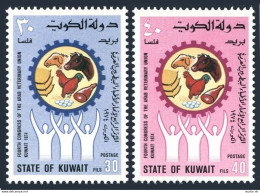 Kuwait 597-598, MNH. Mi 615-616. Arab Veterinary Union, 1974. Animal Resources. - Kuwait