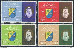 Kuwait 341-344, MNH. Michel 335-338. Opening Of Kuwait University, 1966. - Koeweit