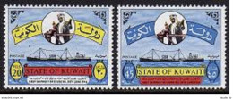 Kuwait 329-330, MNH. Mi 323-324. Shipment Of Crude Oil, 20th Ann.Tanker. 1966. - Koeweit