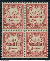 Jordan J38 Block/4,MNH.Michel P37. Due Stamps 1942. - Jordanie