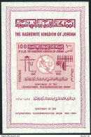 Jordan 519a, MNH. Michel 540 Bl.26. ITU-100, 1965. Telecommunication Equipment. - Giordania