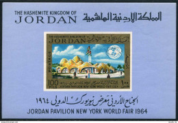 Jordan 516a Sheet, MNH. Mi Bl.24. New York World Fair 1965. Jordan's Pavilion. - Giordania