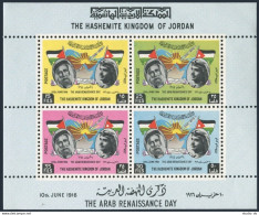 Jordan 422a Sheet, MNH. Arab Renaissance Day,1963. Hussein Ibn Ali,King Hussein. - Jordania