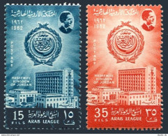 Jordan 396-397, MNH. Michel 386-387. Arab League, Cairo, 1963. - Jordanie