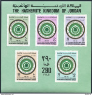 Jordan 1073Ef Sheet, MNH. Michel Bl.44. 11th Arab Summit Conference, 1980. - Jordanie