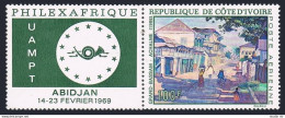 Ivory Coast C37-label,MNH. PHILEXAFRIQUE-1969.Street In Grand Bassam,by Achalme. - Costa De Marfil (1960-...)