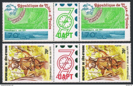 Ivory Coast 512-513 Pairs/label,MNH. PHILEXAFRIQUE-1979.UPU,Radar,Antelope,Ship, - Côte D'Ivoire (1960-...)