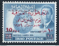 Iraq 251, Hinged. Michel 266. Children Day-1959. Globe. Overprinted. - Iraq