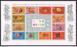 Hong Kong 838 Ak Sheet, MNH. Lunar New Year Cycle,1999.Rat,Ox,Tiger,Rabbit,Pig,  - Unused Stamps