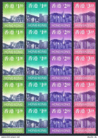 Hong Kong 768b-770a-773b-774b Coil Strips/5,MNH. Panoramic View Of Skyline,1997. - Unused Stamps