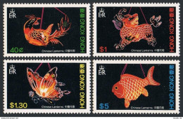 Hong Kong 431-434, MNH. Mi 431-434. Lanterns 1984. Rooster, Bull, Butterfly,Fish - Unused Stamps