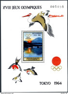 Guinea C65a-C65b Sheets, Hinged. Michel Bl.5-6. Olympics Tokyo-1964. Mt. Fuji. - Guinea (1958-...)