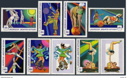 Mongolia 768-C65/labels,MNH.Mi 850-856. Mongolian Circus,1974.Horses,Elephant, - Mongolia