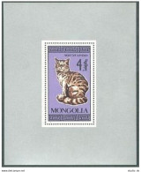 Mongolia 1620, MNH. Michel Bl.122. Domestic And Wild Cats, 1987. - Mongolie