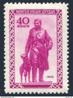 Mongolia 124, MNH. Michel 108. Independence, 35th Ann.1955. Guard With Dog. - Mongolië