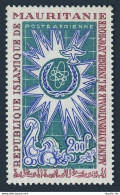Mauritania C64, MNH. Michel 320. International Atomic Energy Commission, 1967. - Mauretanien (1960-...)