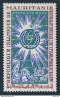 Mauritania C64, MNH. Michel 320. International Atomic Energy Commission, 1967. - Mauritanië (1960-...)