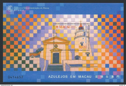 Macao 966 Sheet, MNH. Tiles 1998. Building, Lighthouse. - Ungebraucht