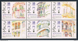 Macao 886-891a Block, MNH. Michel 925-930. Verandas, 1997. - Neufs