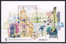 Macao 780, MNH. Michel 808 Bl.29. Senado Square, 1995. Bell Tower, Buildings. - Unused Stamps