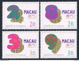 Macao 855-858,859, MNH. Mi 894-897, Bl.42. Lucky Numbers. Man Outside House.1997 - Ungebraucht