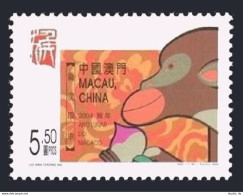 Macao 1133, MNH. New Year 2004, Lunar Year Of The Monkey. - Unused Stamps