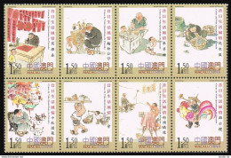 Macao 1124 Ah Block, MNH. Everyday Live In The Past, 2003. Calligrapher, Puppet, - Unused Stamps