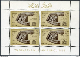 Libya C52a-C54a Sheets, MNH. UNESCO 1966. Save Nubian Monuments Campaign. - Libyen