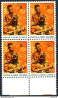 Papua New Guinea 291 Block/4, MNH. Michel 165. ILO, 50th Ann. 1969. Potter. - República De Guinea (1958-...)
