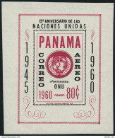 Panama C243 Counterfeits, MNH. Michel 583 Bl.9 Var. UN 15th Ann. 1961. - Panama